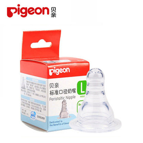 乐友孕婴童 贝亲标准奶嘴 母乳实感硅 胶奶嘴 婴儿硅胶奶嘴 单装