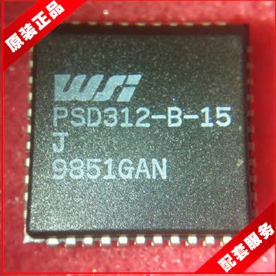 PSD312-B-15J PSD312 PLCC Real physical store original loading spot