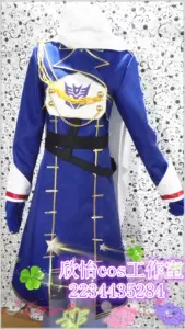 Трансформеры индивидуальные Decepticon Soundwave Soundwave Антропоморфные Cos
