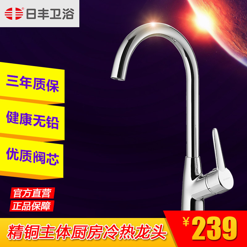 �շ���ԡ�Ӹ�����ˮ��9486Apwg