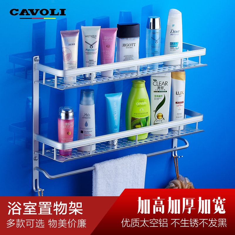 �����������2����ԡ�����BK1990