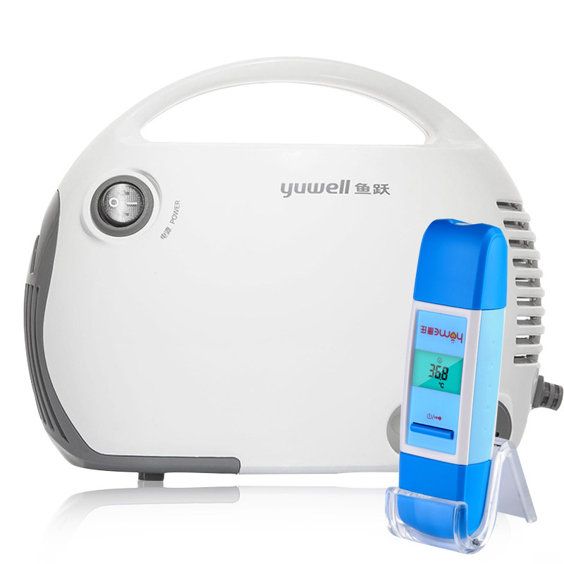 顺丰送耳额温枪 鱼跃雾化器家用医用儿童成人压缩雾化机403T便携