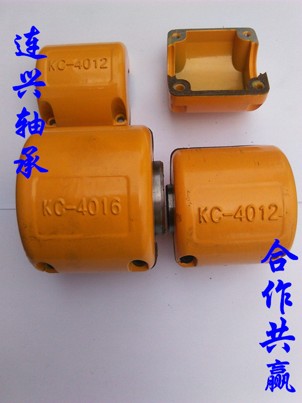 KC couplings sprocket couplings 4012 4014 40165016 5018 6018 6018 8018 8018