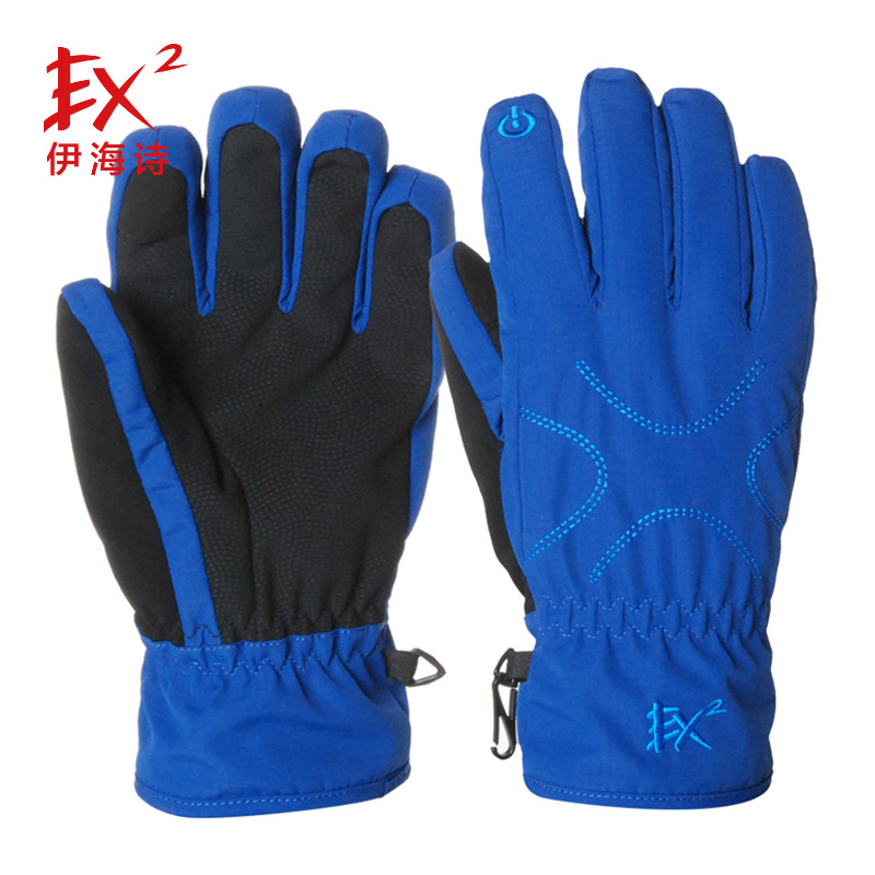 【2015秋冬新款】EX2/伊海诗 保暖手套 852346