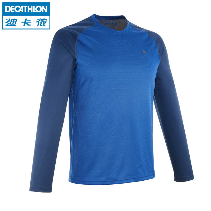 迪卡侬 户外登山徒步长袖T恤 男 透气快干 QUECHUA L1