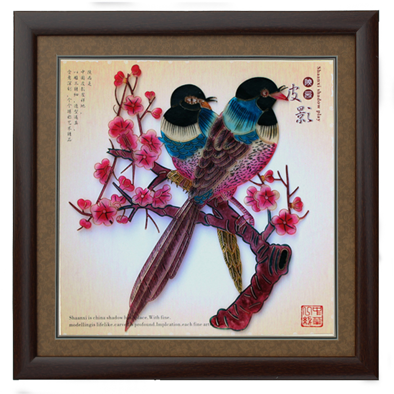 ����ի����ƤӰ�Ҿ�װ�λ�py1009