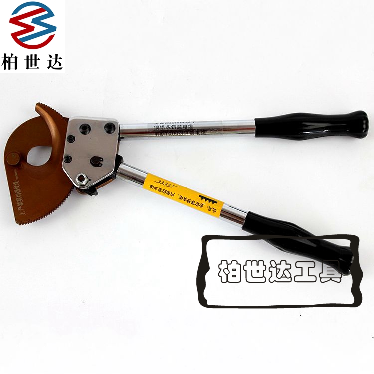 J40 Cable Cut Cable Clear Cable Clear Cable Clear Ratched Cable Clip Ratched Hydraulic Cable Clip Light