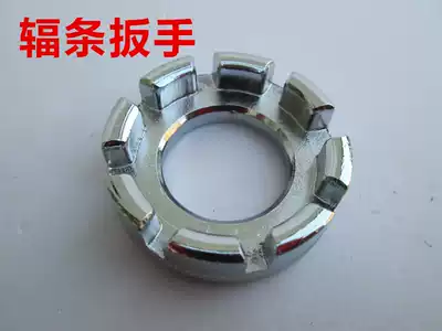 Bicycle Mountaineering Bicycle spokes Tool Spokes Steel wire wrench Spokes Circulator Rack tools