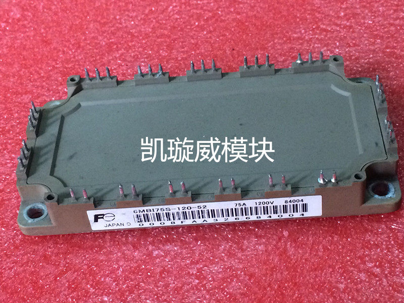 6MBI50S120-50 6MBI50S120-50 6MBI75S120-52 6MBI100S120-50 6MBI100S120-50 the 6MBI50S120-50 6MBI75S120-52