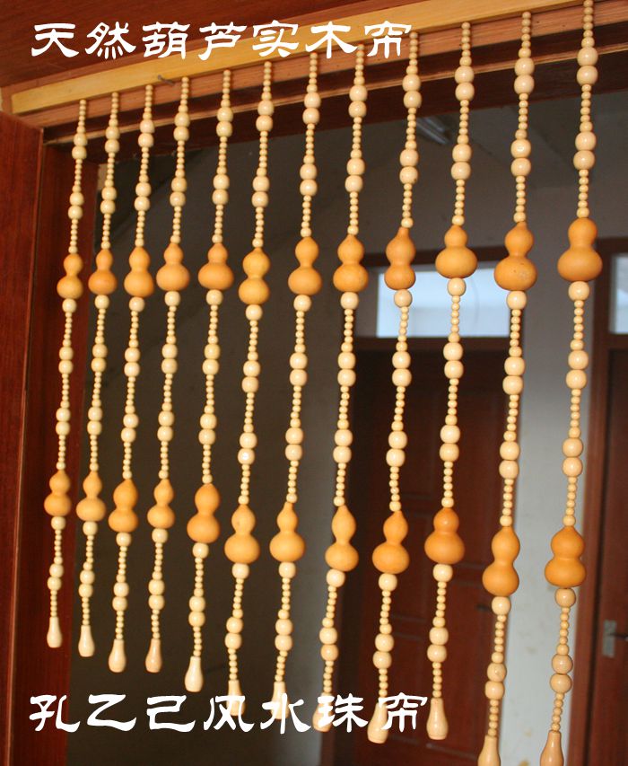 Wooden curtain) Wooden bead curtain) Feng Shui curtain) Natural gourd curtain) (Fu Luo Qi enjoy)