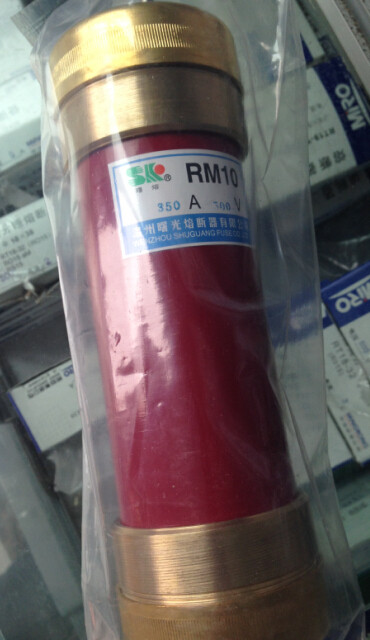 Fuse RM10 350A 500V