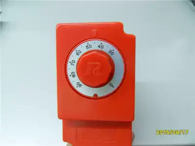 South Korea temperature controller water pump regulatory temperature controller heating floor heating water tank temperature control