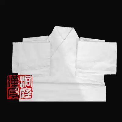 (Dongting Han Feng Hanfu) White cotton single shirt (Zhongyi)