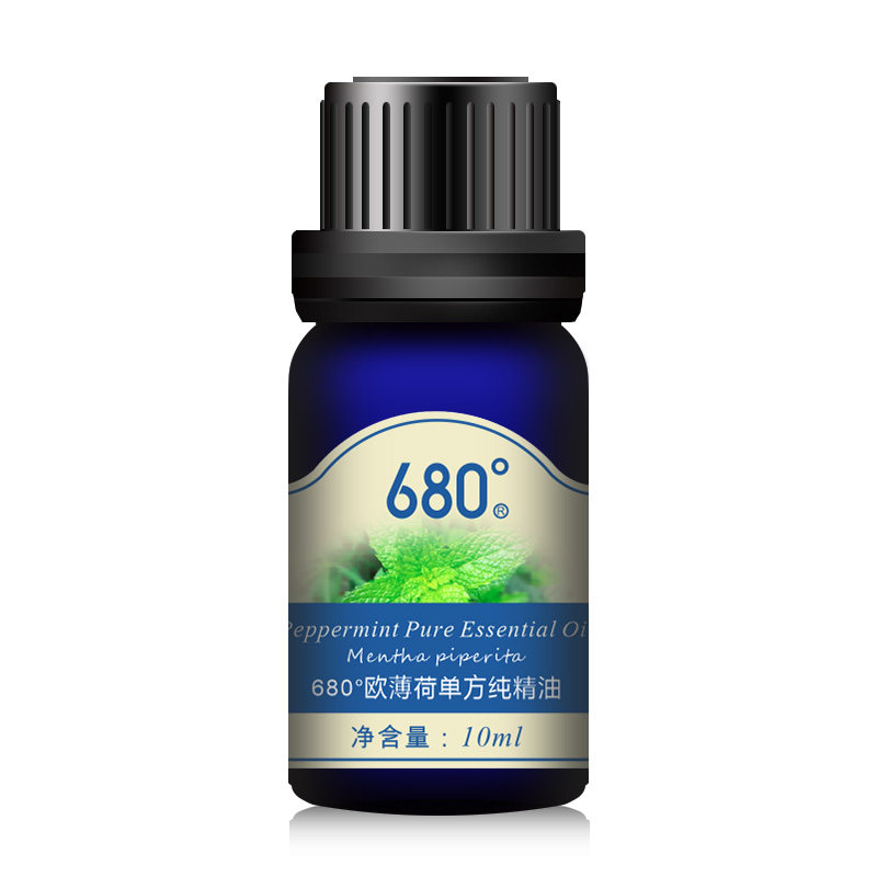 680°欧薄荷单方纯精油10ml 清洁毛孔 芳香 提升能量 按摩香薰