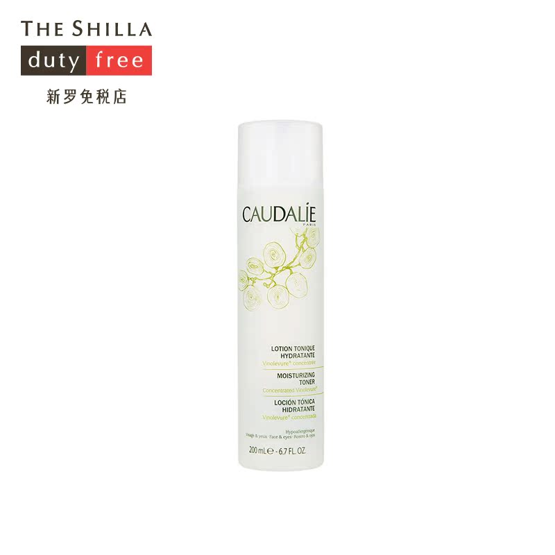 [THE SHILLA/新罗免税店] CAUDALIE/欧缇丽 葡萄保湿爽肤水 200ml