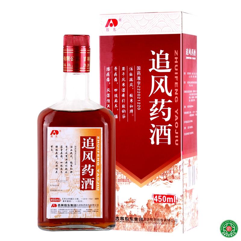 敖东 追风药酒 450ml*1瓶/盒