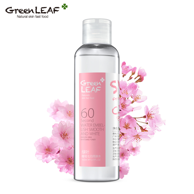 绿叶化妆品樱花爽肤水150ml 补水保湿控油 收毛孔化妆