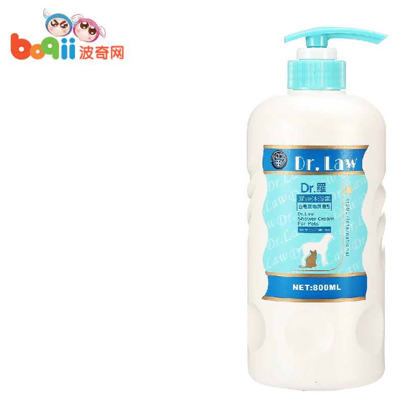 宠物清洁用品 罗医生 白毛专用型宠物沐浴露800ml 白毛型犬狗香波