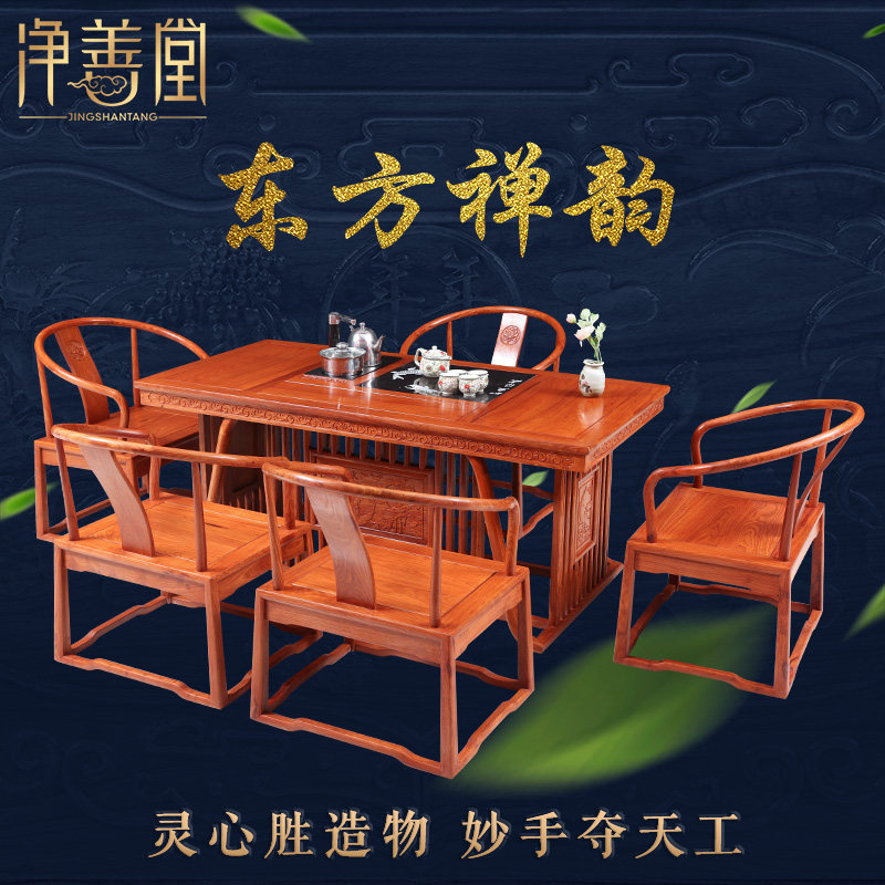 �����ú�ľ������ʵľ�����̨16cz-09