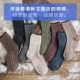 Vớ nữ vớ cotton ống mùa thu và mùa đông Hàn Quốc Nhật Bản Hàn Quốc retro hoang cọc cọc sinh viên sợi cao eo tất cao cổ Bít tất nữ