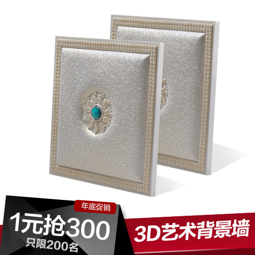 ����ŷʽ��ש175