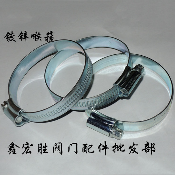 Galvanized iron throat stirrup Inform water pipe clip buckle buckle Hoop Larynx Pipe Hoop Rubber Hose Screw Carbon Steel Throat Stirruple