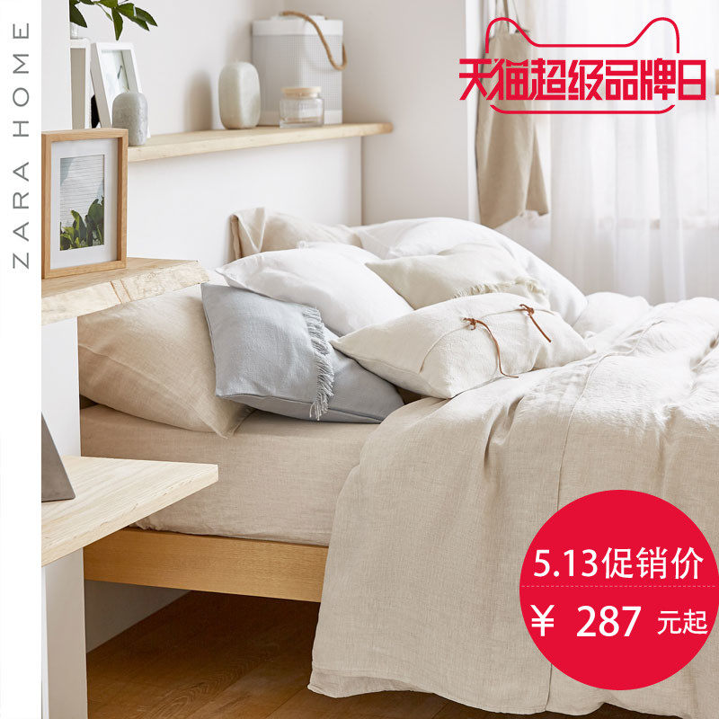 zarahome�������洲��41413089052-2