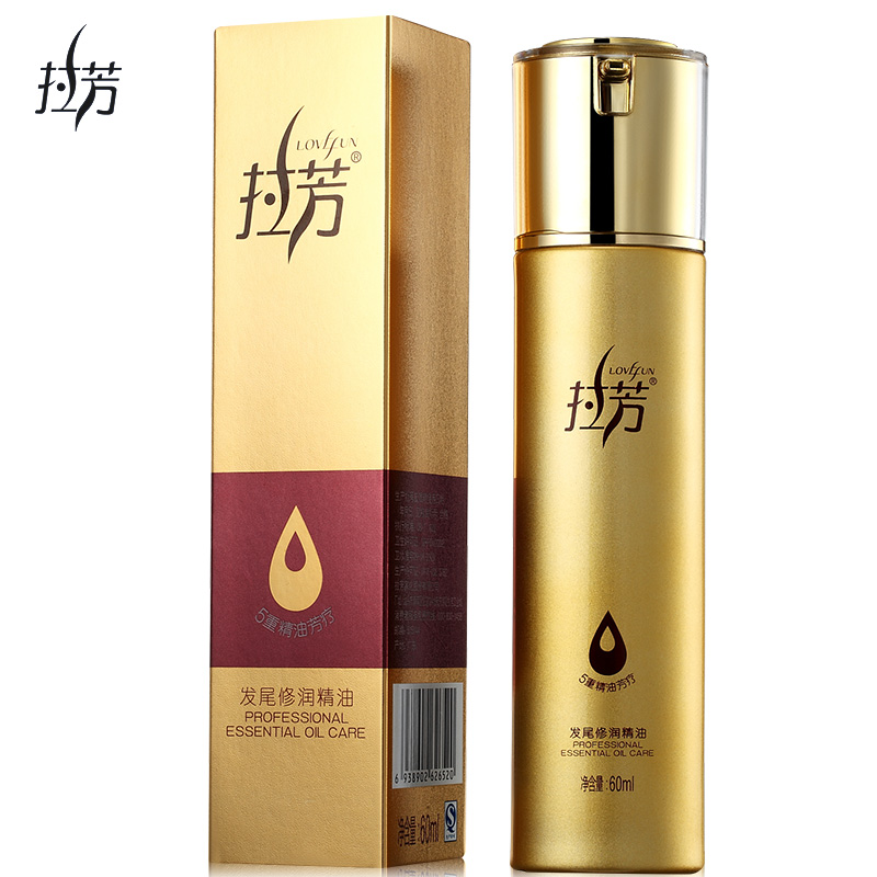 拉芳免洗护发精油修复干枯毛躁染烫发卷发直发护发素发膜头发护理