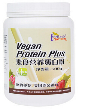爱司盟 素食营养蛋白粉500g 美国原装进口 营养保健品植物蛋白