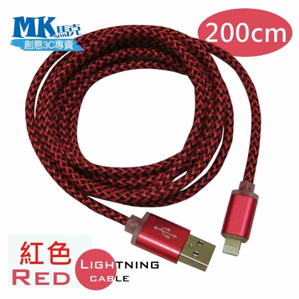 【MK马克】iPhone66PLUS、5S5C5、iPad、iPod专 台湾官网直邮进口