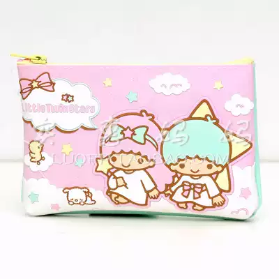 Shanghai spot Japanese direct delivery little twin stars silicone Cosmetic Bag Pen bag
