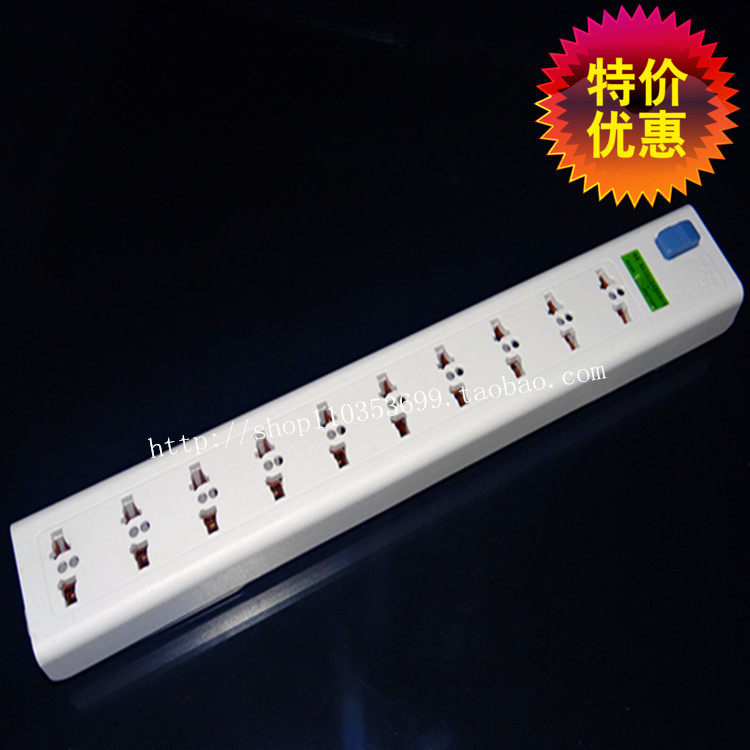 Promotion Brother And Brother Tens Two Holes Plugging Wireless Socket 10A Wiring Board Extension Cord 10 Interposition Engineering Series Delivery