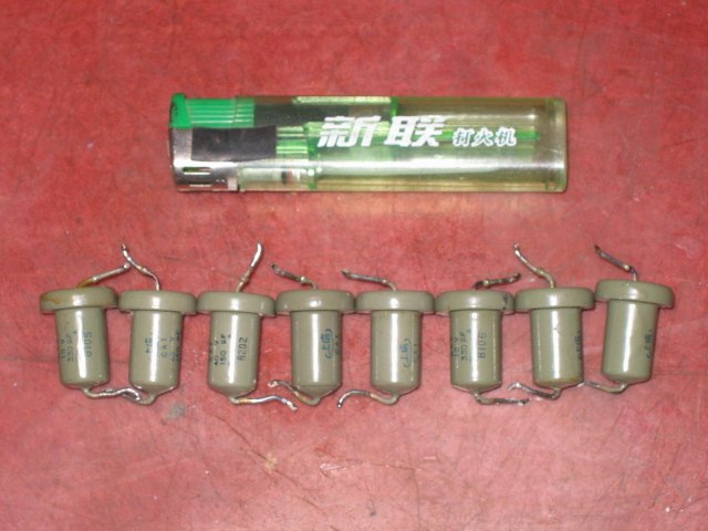 Retired instruments Removed CA1 Tantalum capacitors Tantalum electrolytic capacitors Sterling silver shell capacitors-Duan