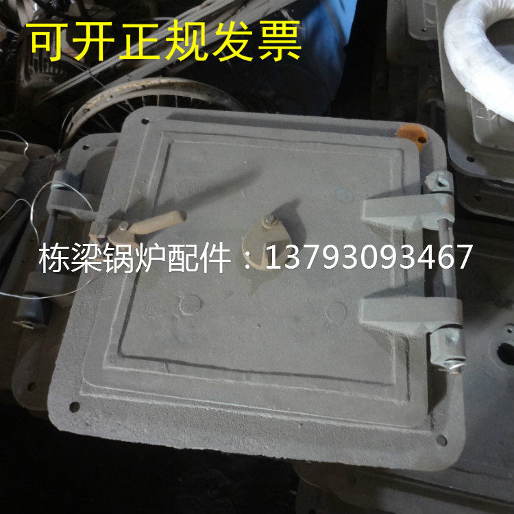 Arched furnace door arched furnace door square furnace door round furnace door boiler furnace door cast iron to see fire door seal well