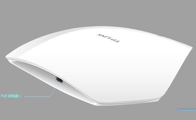 Original installation TP-LINK TL-AP300C-PoE 300M SUCTION TOP Wireless AP Hotel Mall POe for