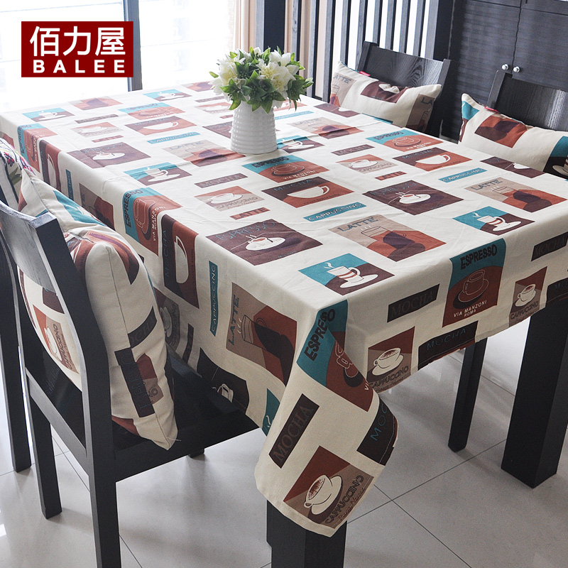 �����ݲ���������ZB001