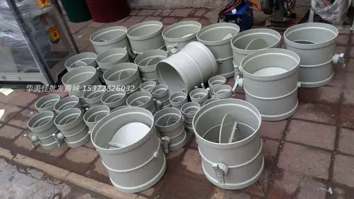 PP Интегрированное инъекционное литье рука