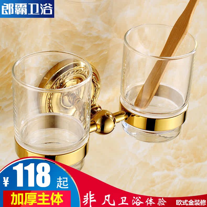 �ɰ�ȫͭ�ƽ�ɫ˫����LB806