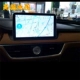 Wending Hongguang s3 điều hướng màn hình lớn điều hướng một máy ghi hình lái xe hình ảnh - GPS Navigator và các bộ phận định vị ô tô giá rẻ GPS Navigator và các bộ phận