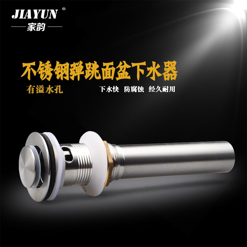 �����մ���B-061