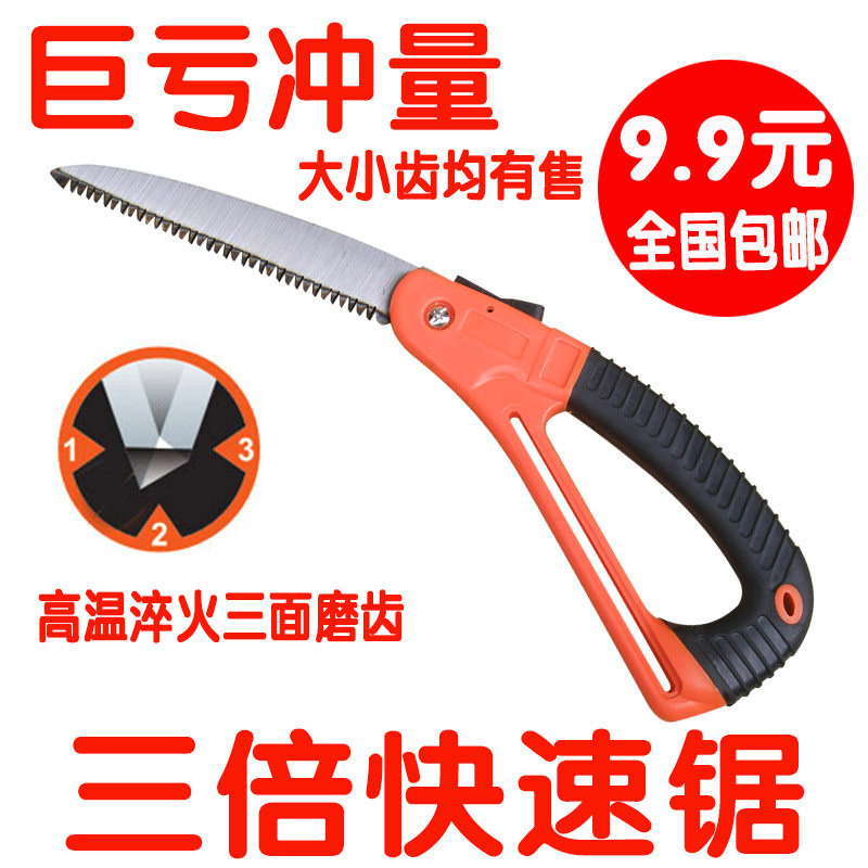 Handmade saw Handsaw Handsaw Handsaw Handsaw Handsaw Handsaw Garden Saw Branch Saw