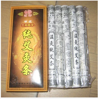 Yixuan 3 years A grade Aijie 3 years Chen Aiji Aixuan Aixin Aixin Aixin Tempucture