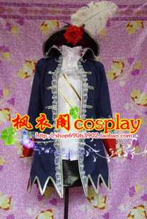 Костюм Spot Cosplay ткань