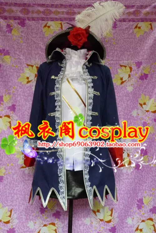 Костюм Spot Cosplay ткань