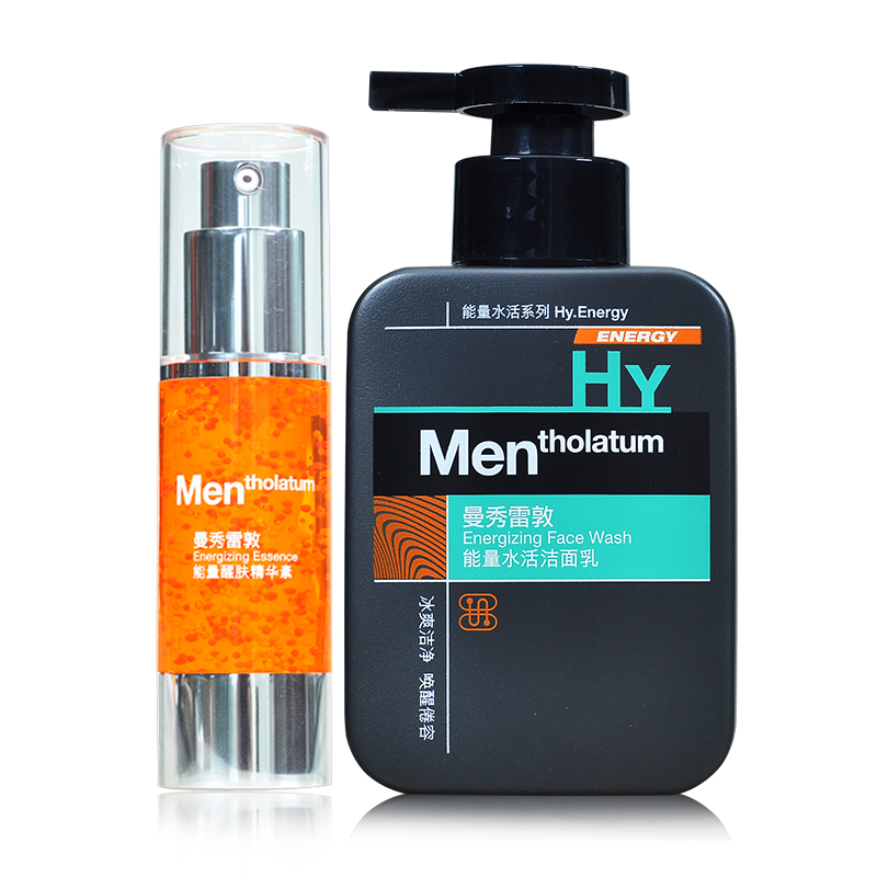 包邮曼秀雷敦男士护肤水活醒肤两件套 能量水活洁面乳+醒肤精华素