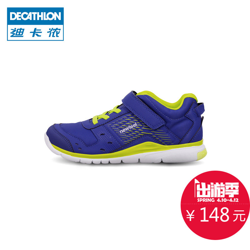 迪卡侬儿童鞋男女童鞋青少年运动鞋透气时尚春秋休闲潮鞋NEWFEEL