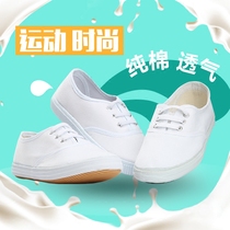 Flat white sneakers Mens non-slip lace-up sports canvas shoes Female students round head white mesh shoes Childrens white shoes