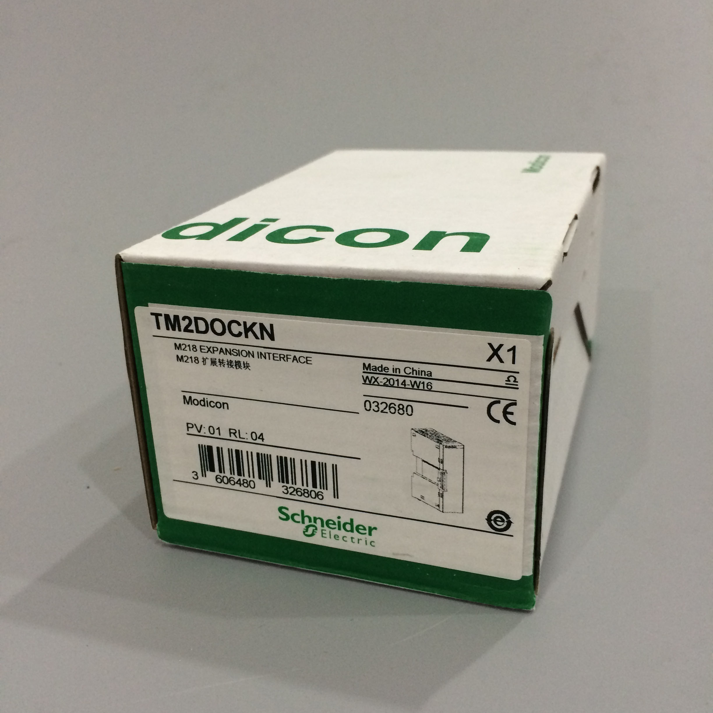 Schneider expansion module TM2DMM24DRF 16 points DC input 8 point relay output pre-consultation