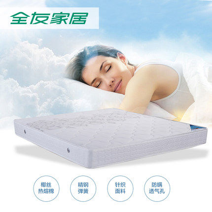 ��ȫ�Ѽ�˽��Ӳ������ȻҬ�ش���13011