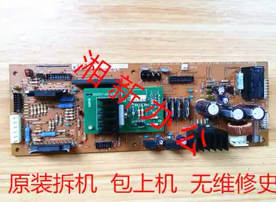 TempoDP-24S Drive Board (Original Disassembly Machine)